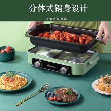 艾贝丽 LLG-01 多功能涮烤一体 料理锅（单位：台）
