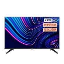 创维 40G22 40英寸 2K全高清 无边全面屏  智能网络电视机 1+8G（单位：台）