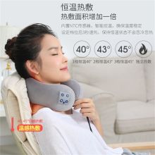 米狗 MKG08 型枕颈椎按摩仪 灰色（单位：个）