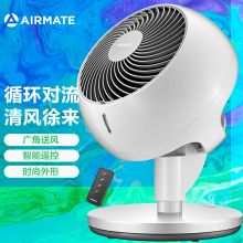 艾美特 CA20-R2 家用电风扇 白色（单位：台）