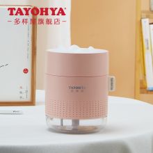 多样屋 TA100211005ZZ 空气加湿器 粉色（单位：台）