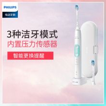 飞利浦 HX6857/20 旅行装电动牙刷 白色（单位：支）
