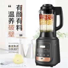 苏泊尔 SP325 预约料理多功能破壁机 黑色（单位：台）