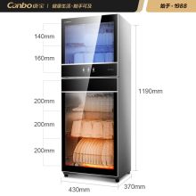 康宝（Canbo）XDZ130-D1 大容量立式消毒柜 黑色（单位：台）