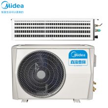 美的(Midea) GRD35T2W-BP2N1-TR 智能家电1.5匹 直流变频风管机 隐藏式中央空调（单位：台）