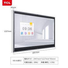 TCL智能会议平板86英寸IFP86V61 系统 Android9.0 内存 4G+64GB（安卓系统+壁挂支架+普通书写笔） 会议电视商用 交互电子白板 大屏触摸一体机 教学会议一体机（单位：台）