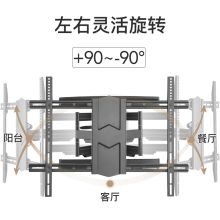 北弧 LPA57-686A (43-100英寸)电视挂架 （单位：个）