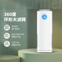 美的 空气净化器KJ400G-E33 家用净化器 除甲醛 除菌 智能家电（单位：台）