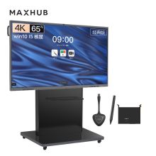 MAXHUB会议平板经典版65英寸无线投屏会议一体机电子白板显示屏( CA65CU+i5核显+传屏器+笔+商务版ST23支架)(单位：台）