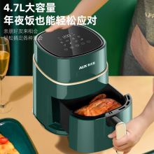 奥克斯（AUX） AUX-2291 空气炸锅 墨绿色 （单位：台）