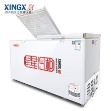 星星（XINGX）BD/BC-518G 商用大容量卧式冰柜  （单位：台）