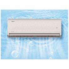 美的/Midea KFR-50GW/N8MXA1 空调 变频 分体套机 凡尔赛金
