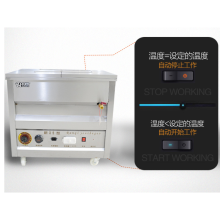 欧瑞特 JBT-25 油条机