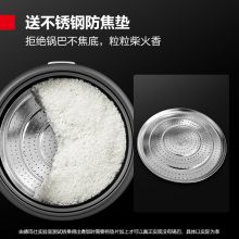 艾伯德 HC-045 用特大号食堂保温蒸饭锅 老式大容量23升/30-40人用/可煮约9斤米（3000W） 电饭煲 (单位：台）