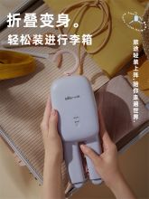 小熊 HGJ-B02Y1 烘干机家用小型折叠烘衣架（单位：个）