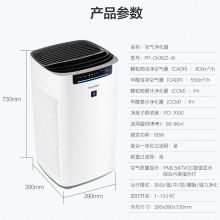 夏普 FP-CK80Z-W 空气净化器(单位:台)
