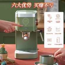 康佳 KCF-CS3 意式半自动 胶囊咖啡机 橄榄绿（单位：台）