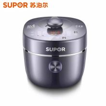 苏泊尔( SUPOR) 5L SY-50HC32Q 加厚搪瓷内胆 一锅双球釜 2200w猛火IH快速电压力锅8-10人（单位：个）