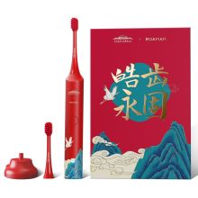 罗曼（ROAMAN）G07 电动牙刷 故宫联名款 绛红色（单位：个）