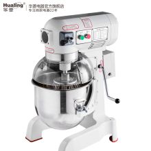华菱 HL-B30 搅拌机 和面拌馅打蛋机 20L（单位：台）