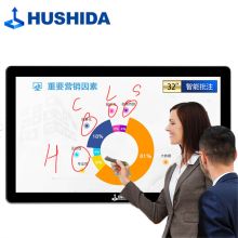 互视达 i3BGDR-32多媒体教学会议一体机 32英寸Windows（单位：台）