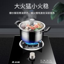 志高 KE-058 ZY-T36 液化气灶单灶4.5KW三层钢化玻璃燃气灶 燃气灶 (单位：台）