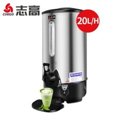 志高  20升/H 商用家用电热 热水器（单位：个）