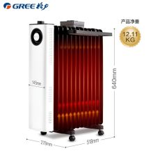 格力 2200W 油汀13片电暖器（单位：台）