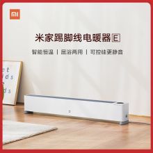 小米 TJXDNQ01ZM 取暖器 （单位：台）