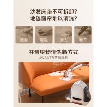国产  B100  多功能除螨仪吸尘器   初雪白    （单位：个）