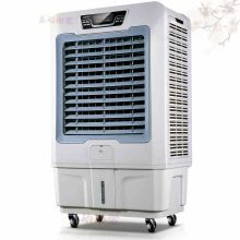 奥克斯 3档大型水冷空调扇 浅灰色（可接水管不加冰晶） （单位：台）