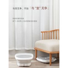 乐范 LF-ZP008 乐伽折叠足浴盆（灰色）（单位：个）