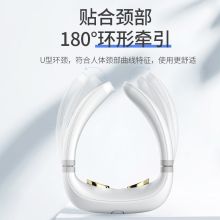 玛瑞莎 TM-203 智能护颈仪（单位：个）