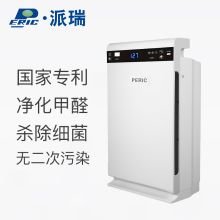 派瑞 KJ450F-W02 空气净化器 负离子静音 白色（单位：台）