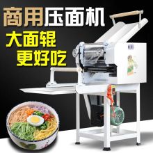 甄樽 MSt2fkAX 多功能面条机 (单位:台)