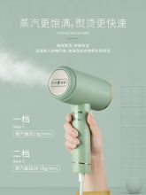 peripop PP-HS01 多功能手持式蒸汽刷 （单位：台） 粉