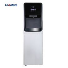 开能（canature）CSZ-WRL50A奔泰净水器家用商用直饮加热一体机自来水过滤管线机立式饮水机 （单位：台）