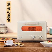 倾厨 HMT0A001 9L 迷你电烤箱（单位：个）