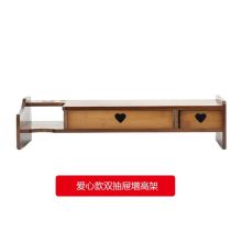倍方  73140  双抽屉  电脑显示器增高架  电脑支架 置物架 显示器支架 电脑底座 显示器底座73140  咖色  (单位:个)