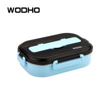 万德霍 WDH-G0200312 安心落意四格快餐盒(单位：个)颜色可备注