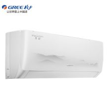 格力 KFR-35GW/(35587)FNhAd-B3 1.5匹 京爽 新三级能效 变频冷暖 自清洁 壁挂式空调（单位：台）