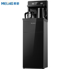 美菱 MY-C818 茶吧机 智能双显遥控可折叠双出水口下置水桶立式饮水机（单位：台）