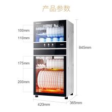 康宝 XDZ80-D1（ZTP108D-1）80L 高温双门家用消毒柜（单位：台）