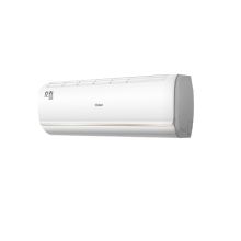 海尔 KFR-26GW/B1KJA81U1 大1匹 京喜 新一级能效 智能 变频冷暖壁挂式卧室空调挂机（单位：台）