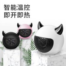 零度深泉 小恶魔电暖风机（单位：台）