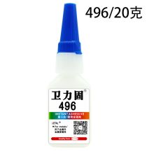 国产 496 快干透明胶水（单位：支）