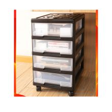 辰宁 CN00123 4层办公文件收纳柜（单位：个）