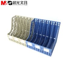 晨光 ADM94741B 文件框 六联 单位：个 蓝色