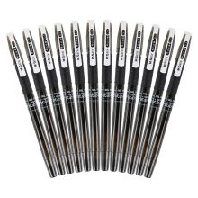 晨光 KGP1522 学生考试签字笔 0.5mm 12支/盒 黑色 （单位：盒）