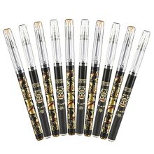 晨光 QGPB6702 航海王系列签字笔 0.5mm 10支/盒 黑色 （单位：盒）
